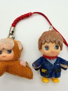 Set Of 2 Kewpie Gotochi Japan Keychain Strap Figure Vintage Animals